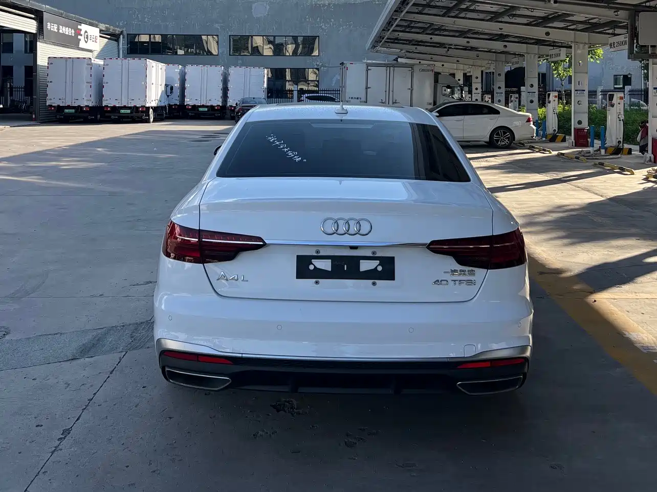Audi A4L 2022 40 TFSI Fashion Elegance фото 4