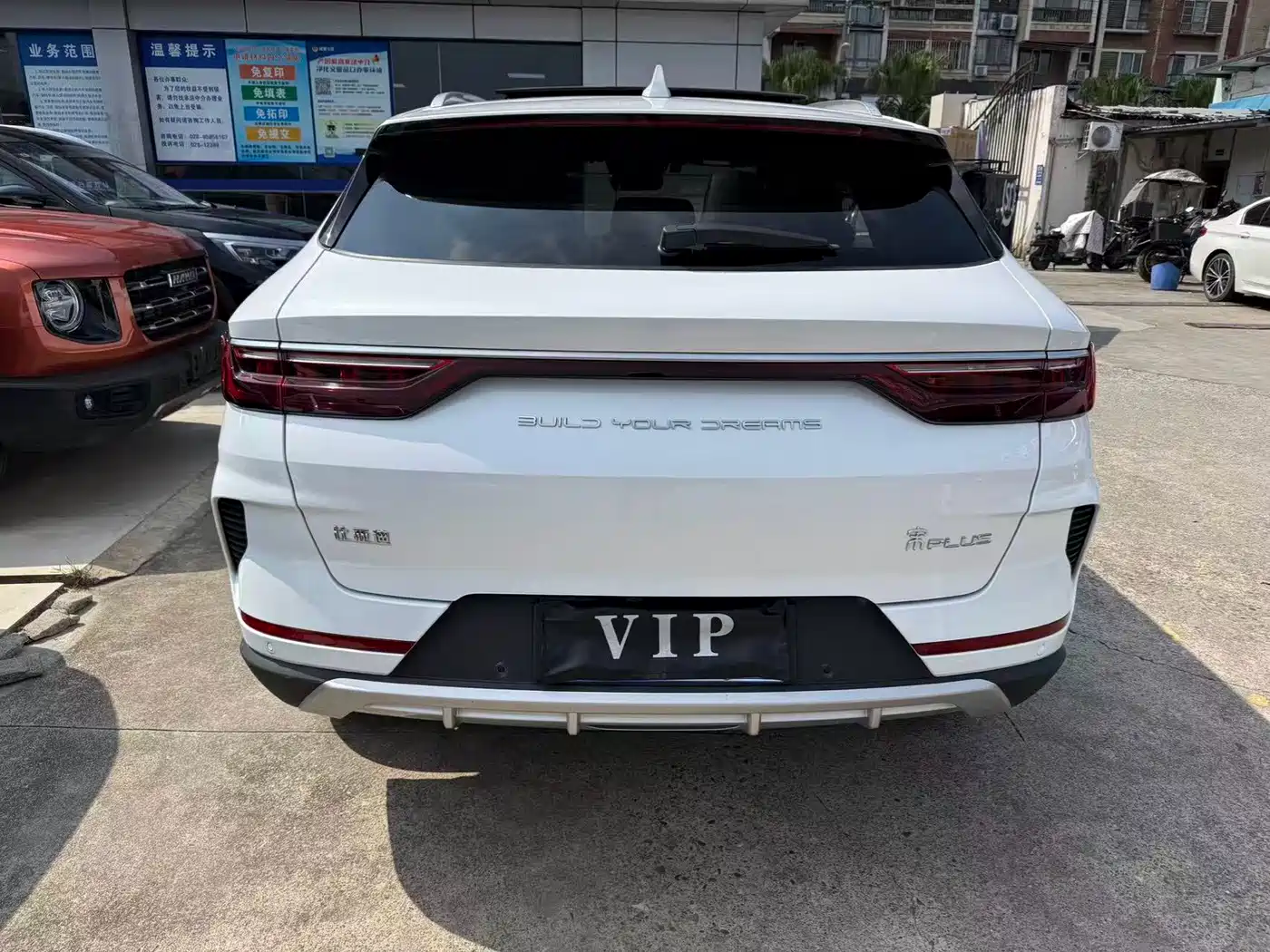 BYD Song PLUS 2021 2020 1.5T Automatic Flagship