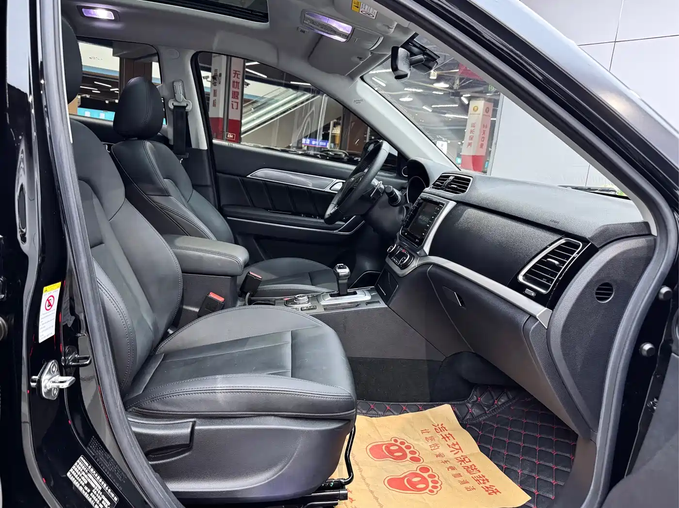 Haval H6 Coupe 2017 Blue Label 2.0T Automatic 2WD Elite фото 15