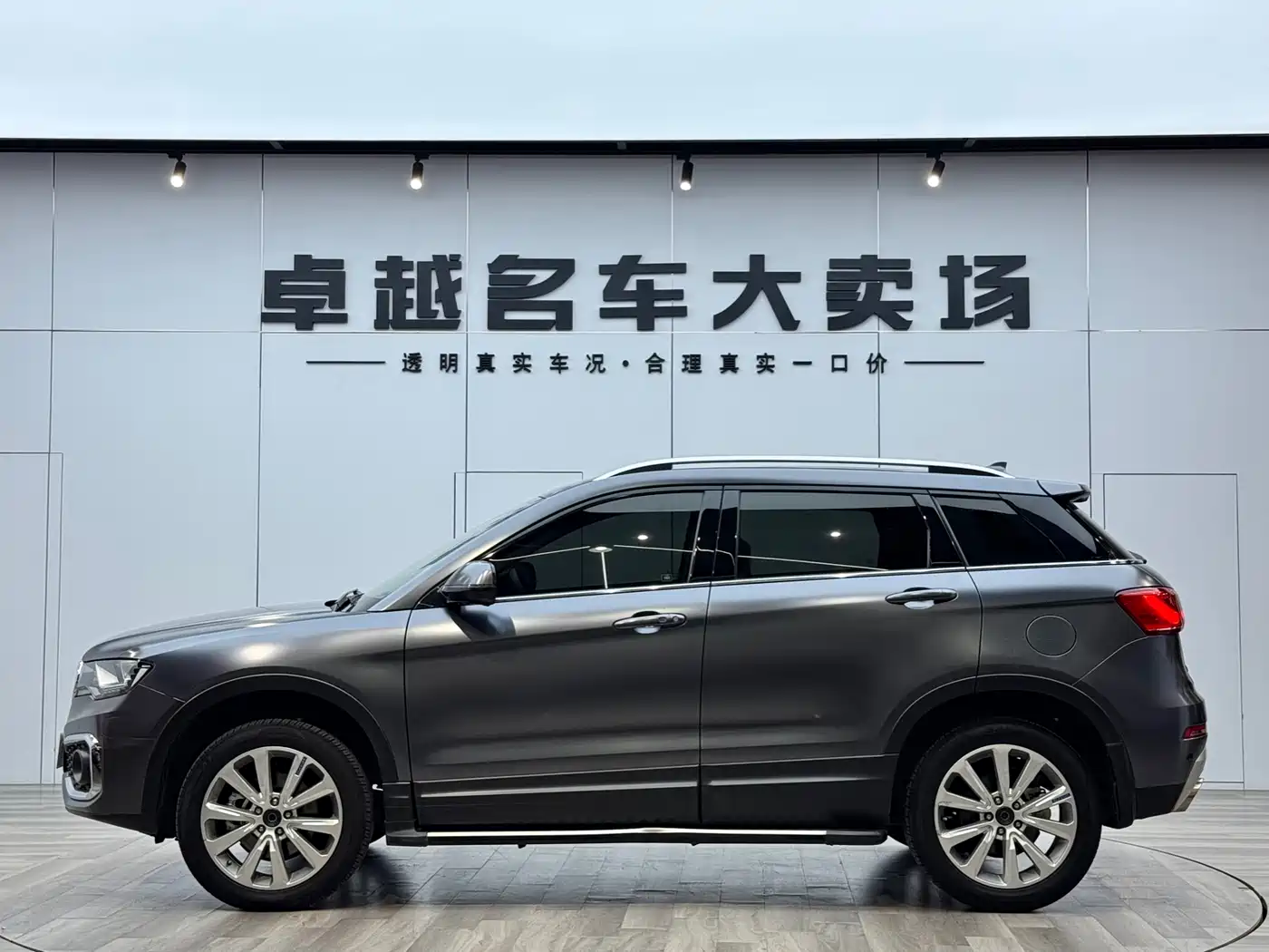 Haval H6 Coupe 2017 Blue Label 2.0T Automatic 2WD Elite фото 4