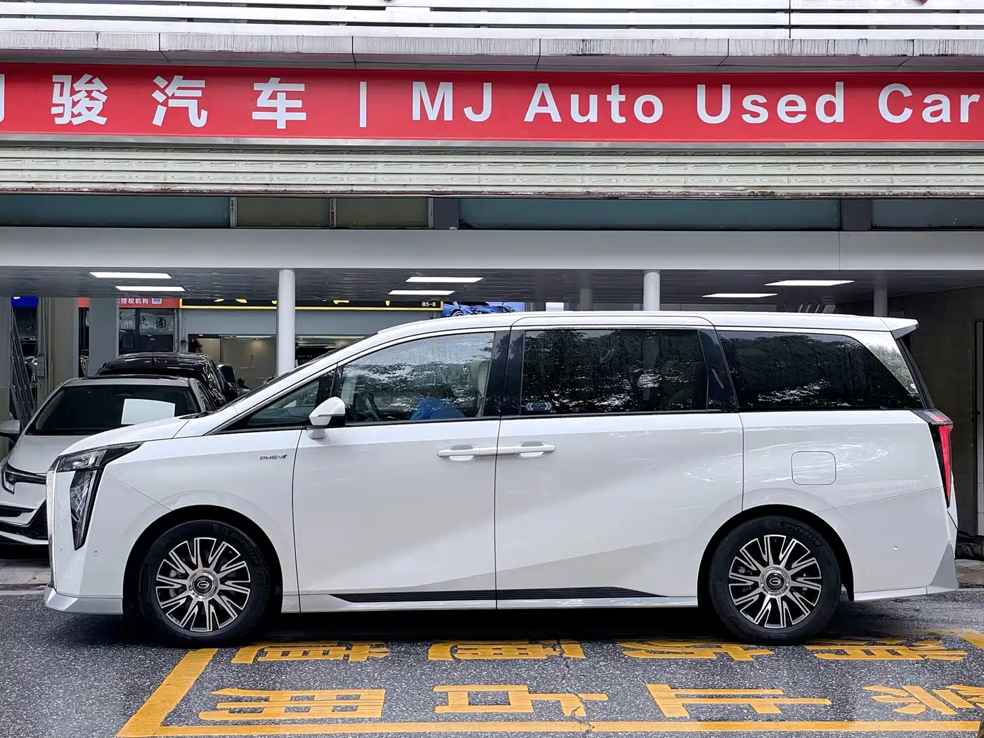 2025 GAC Trumpchi Trumpchi E9