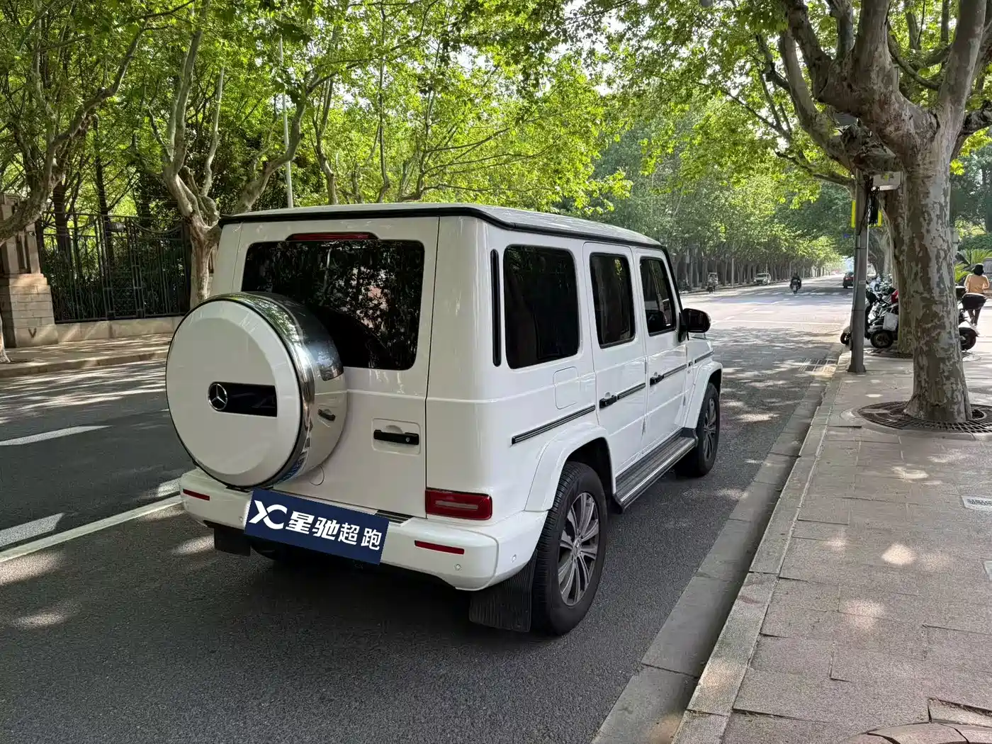 Mercedes-Benz G-Class 2023 G 350 фото 2