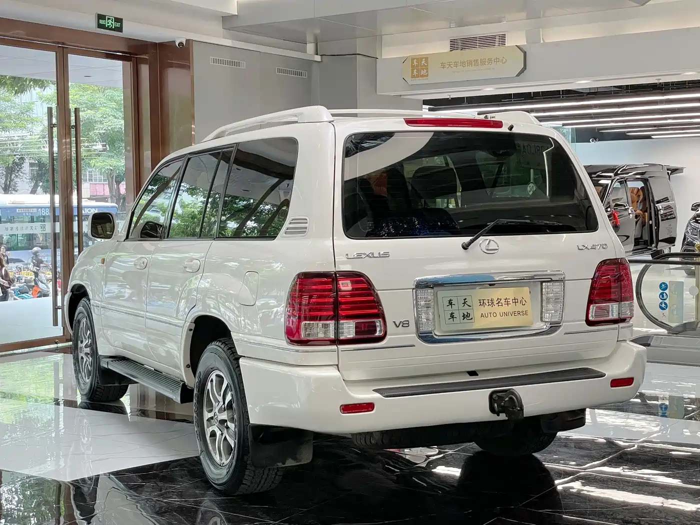 Lexus LX 2007 2005 470