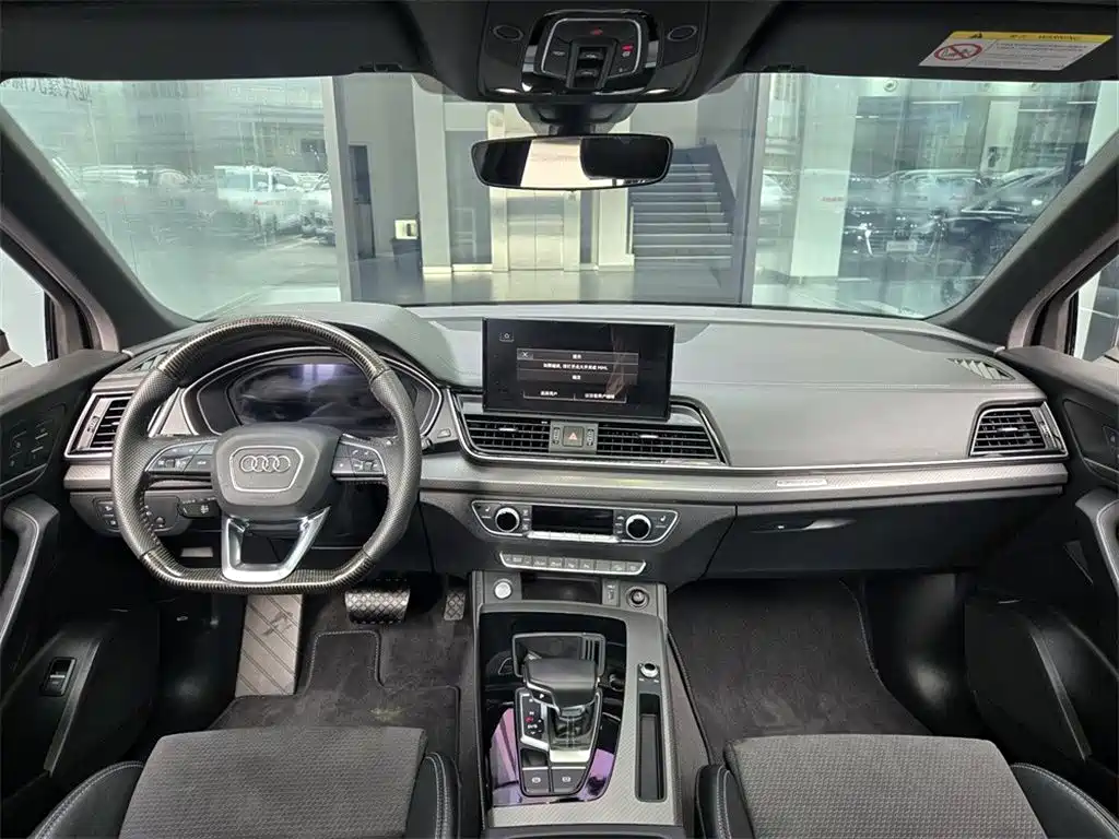 AUDI Q5L SPORTBACK