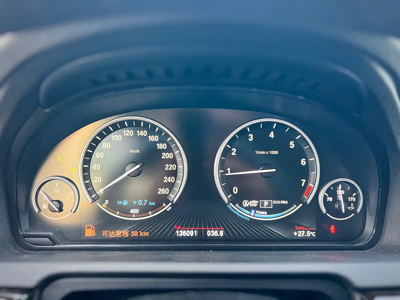 BMW 5 Series GT 2015 528i Leading фото 11