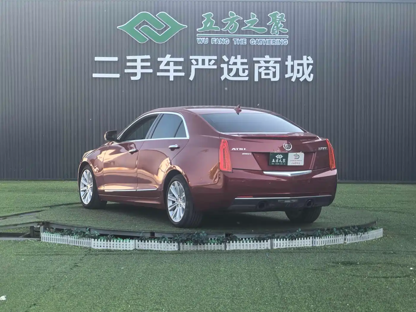 Cadillac ATS-L 2016 25T Comfort Model фото 20