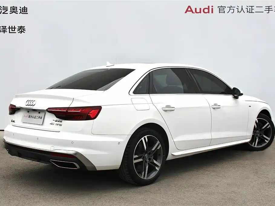 Audi A4L 2020 40 TFSI Luxury Dynamic фото 7