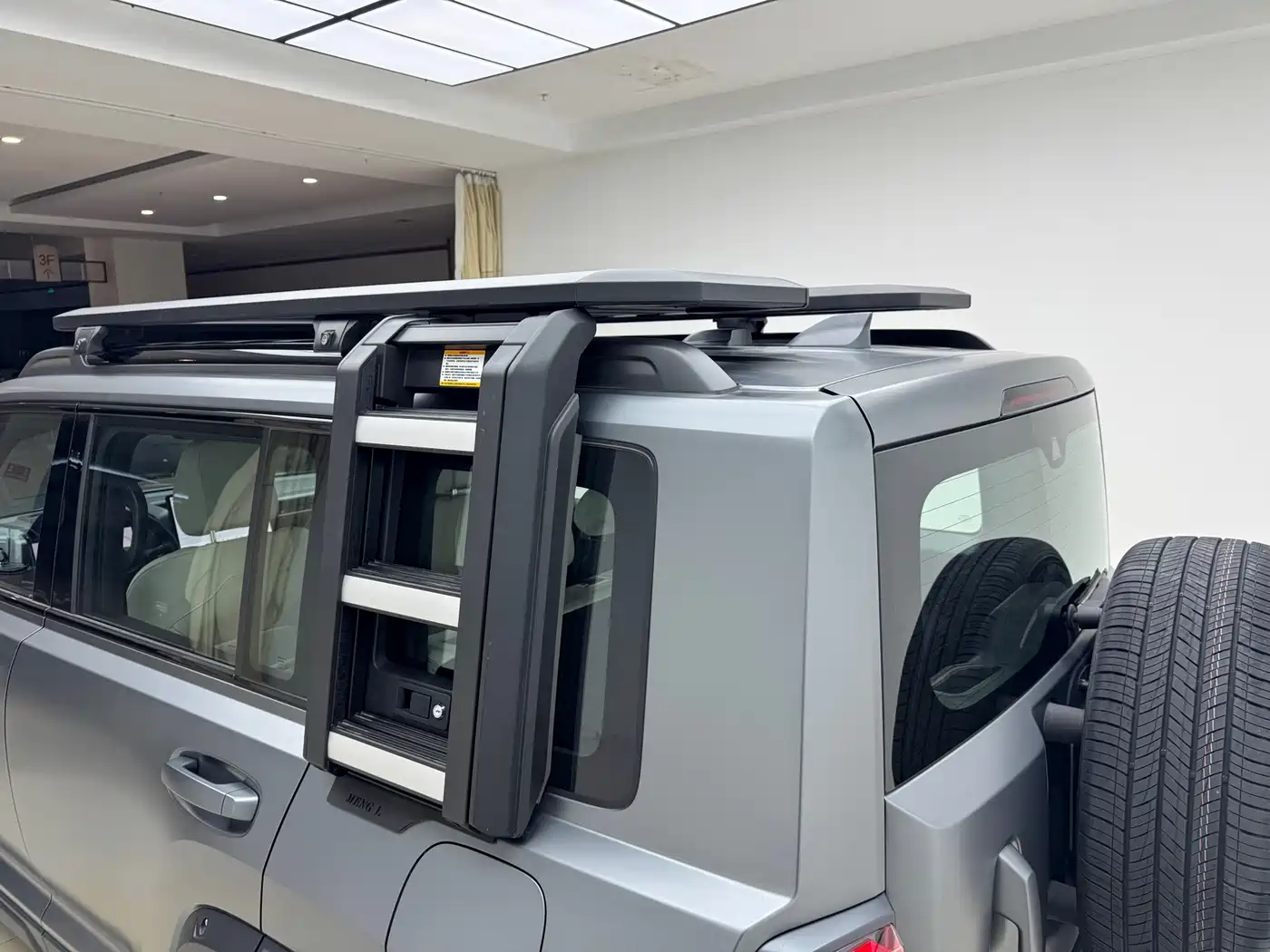 Haval Meng Long NEV 2026 Hi4 102 фото 14