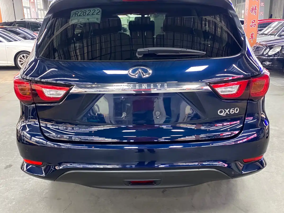 Infiniti QX60 (Import) 2020 2.5 S/C Hybrid 2WD Excellence Edition фото 6