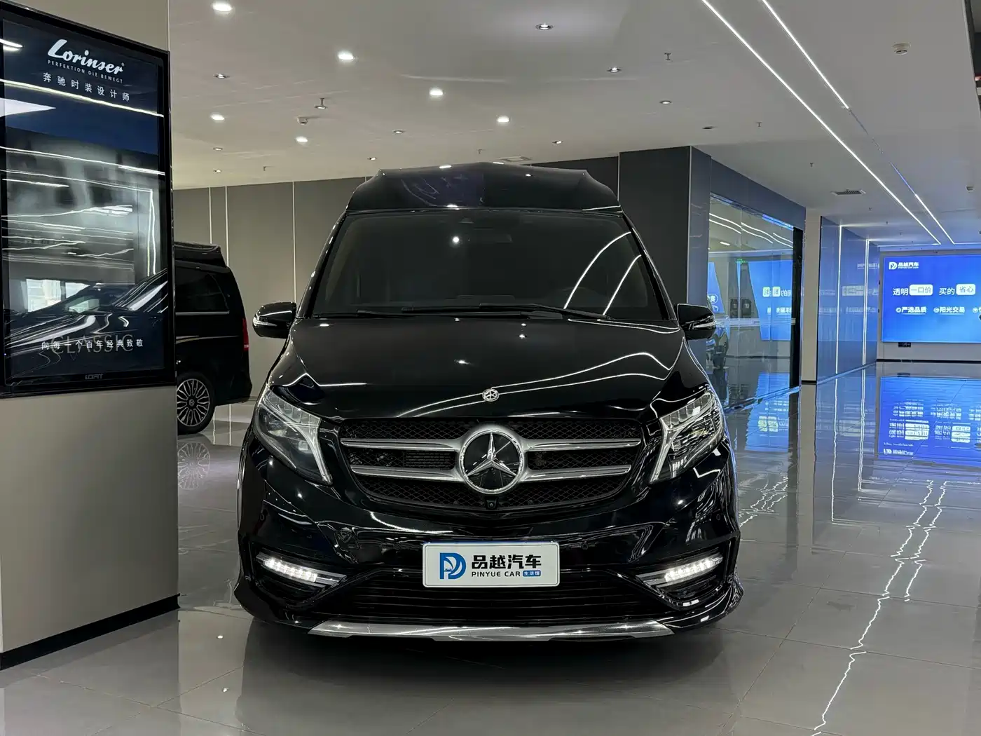 MERCEDES-BENZ V CLASS