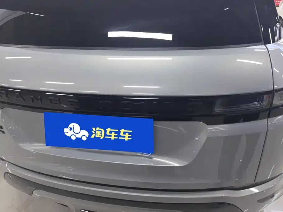 Land Rover Range Rover Evoque 2024 2023 Range Rover Evoque L 249PS Premium Luxury Edition
