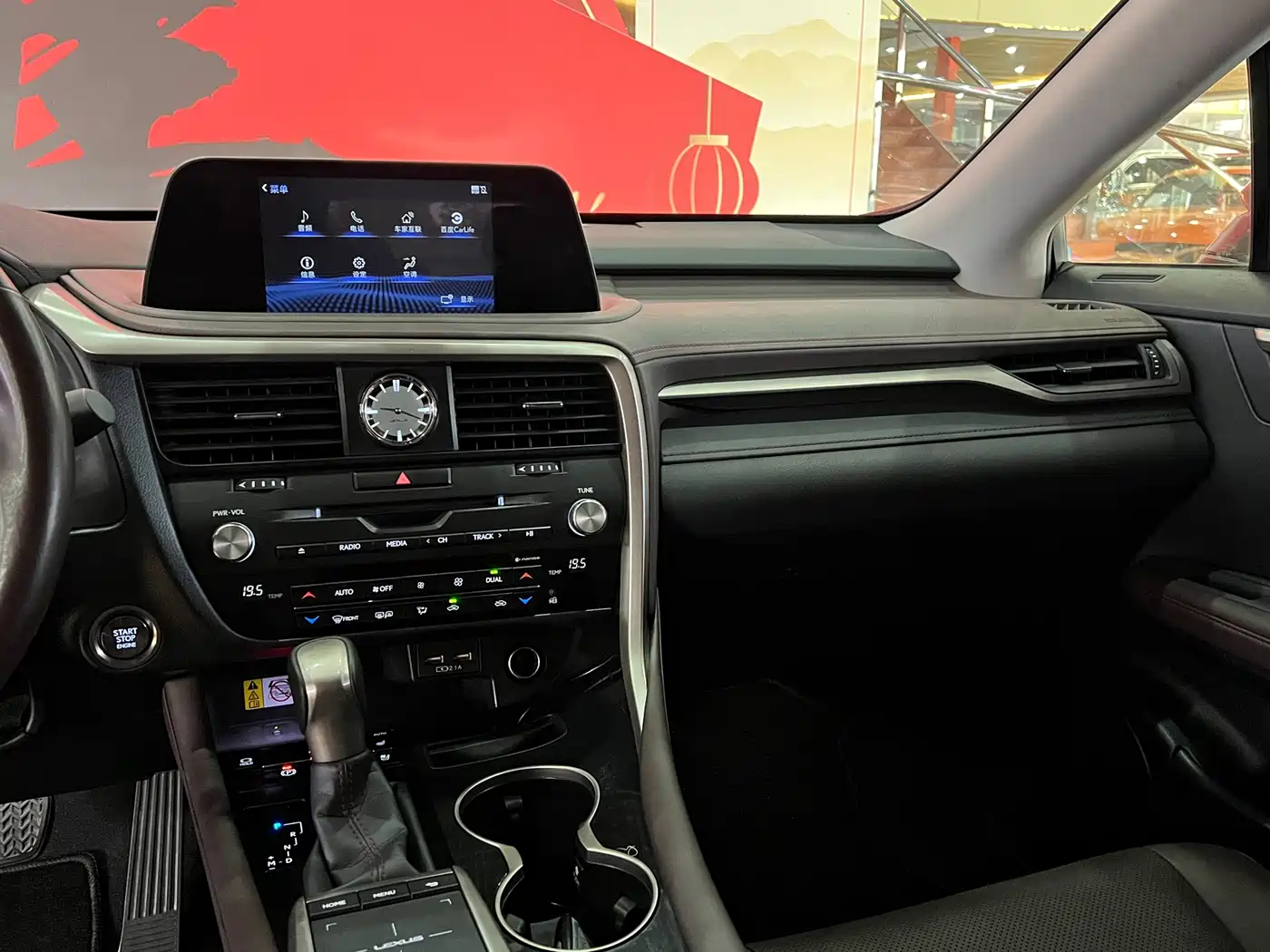 Lexus RX 2020 Facelift 300 AWD Elegance Edition фото 13
