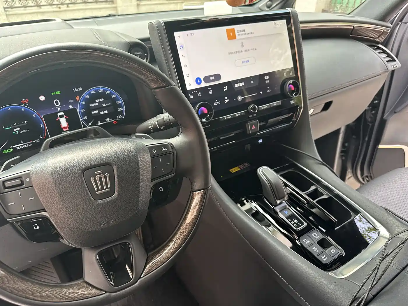 Toyota Vellfire 2024 Crown Hybrid 2.5L Executive Premium Edition фото 5