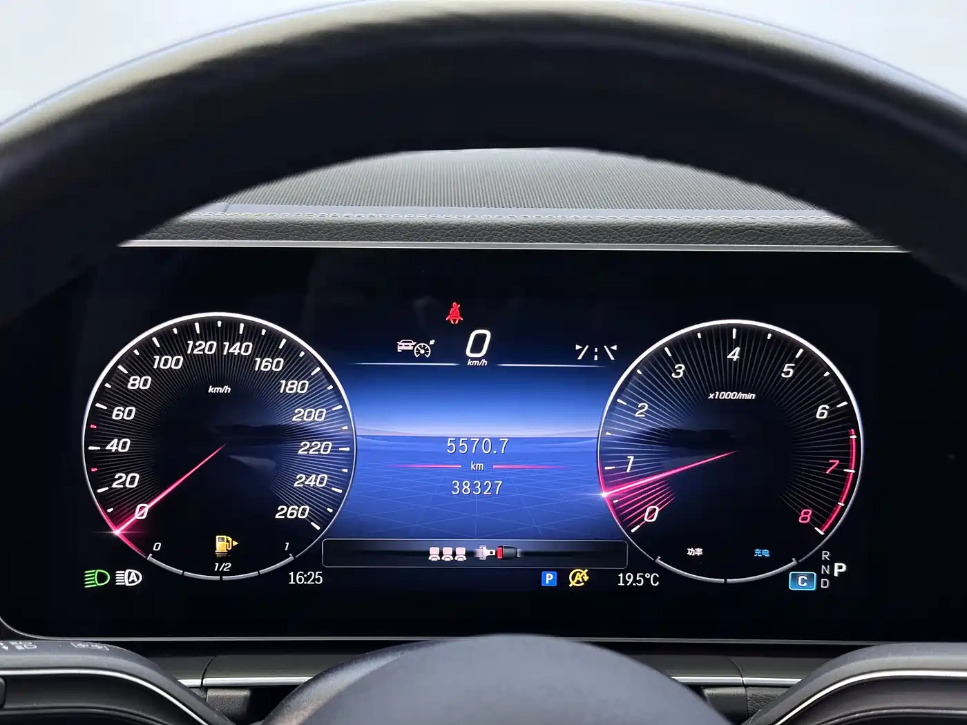 Mercedes-Benz GLE 2024 Facelift GLE 350 4MATIC Fashion фото 12