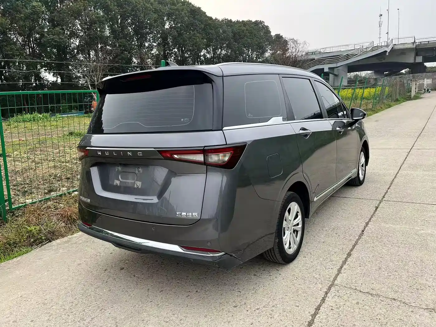 Wuling Motors Wuling Jiachen 2023 2022 1.5T Manual Comfort Vitality