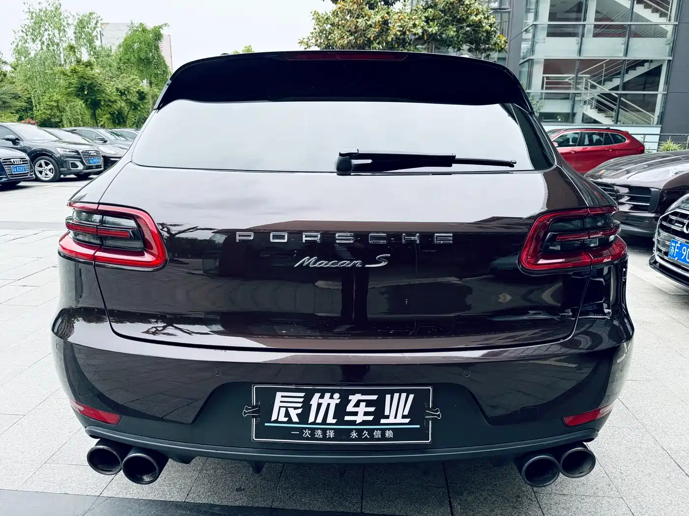 Porsche Macan 2016 Macan S 3.0T фото 4