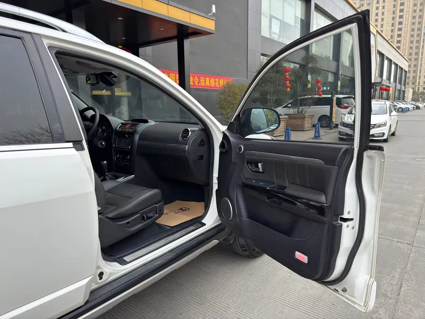 Haval H5 Classic 2016 Classic 2.0T Manual AWD Prestige фото 28