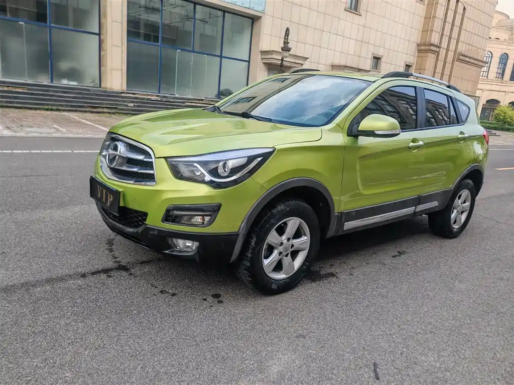 Haima S5 2017 2015 1.6L Manual Luxury Sunroof Edition