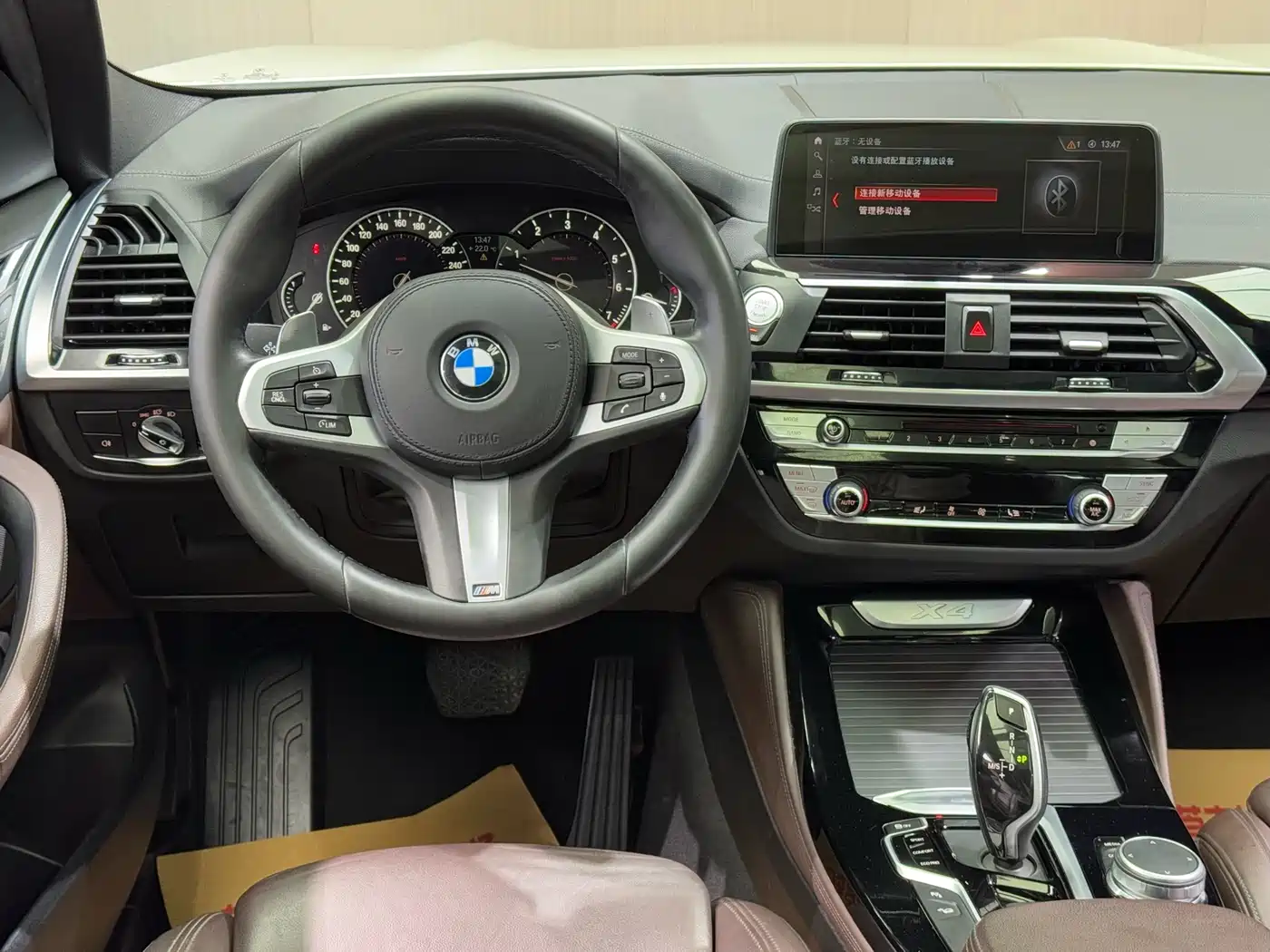 BMW X4 2019 xDrive25i M Sport Package фото 12