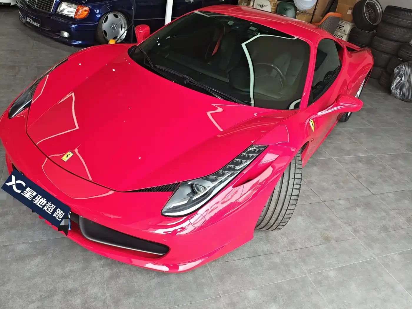 2015 Ferrari 458