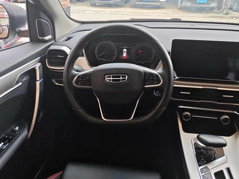 GEELY AUTOMOBILE BINYUE