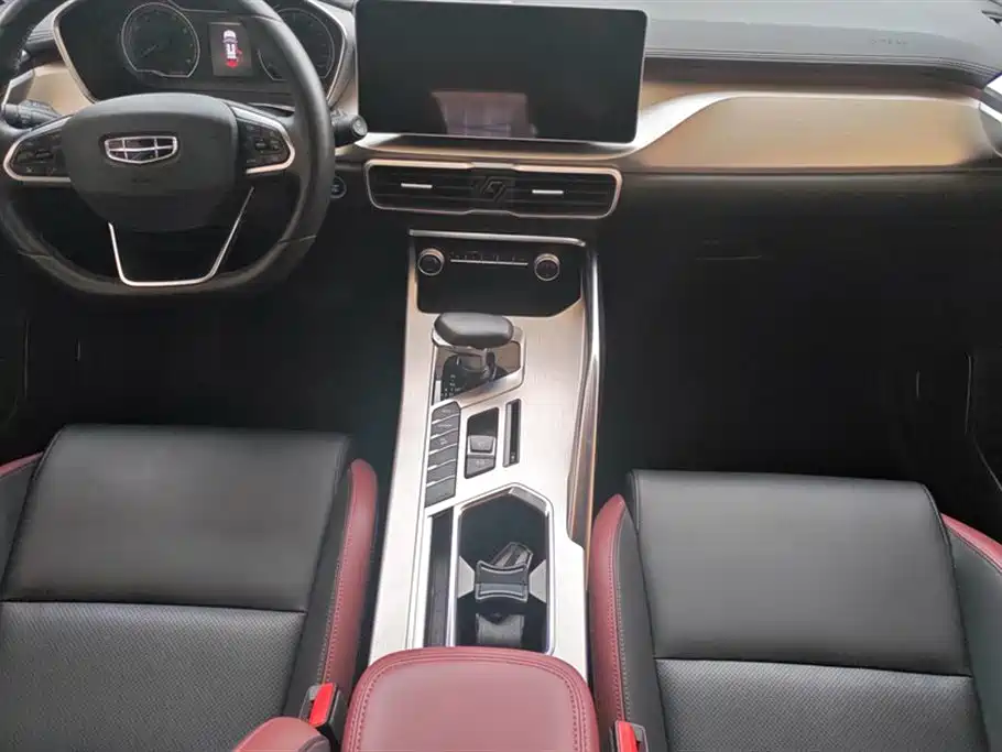 GEELY AUTOMOBILE BINYUE