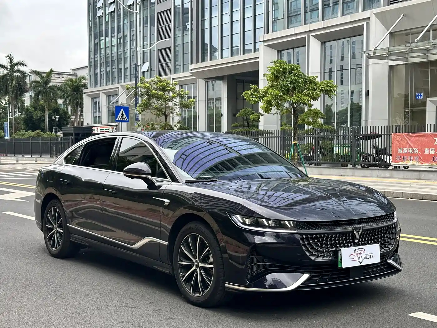 2025 Voyah Auto VOYAH Zhuiguang