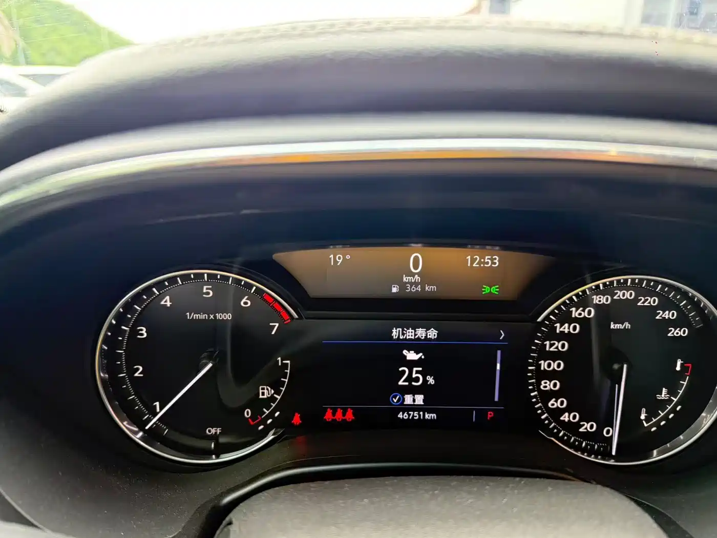 Фото 9 - Cadillac CT5