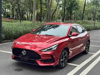 MG 5