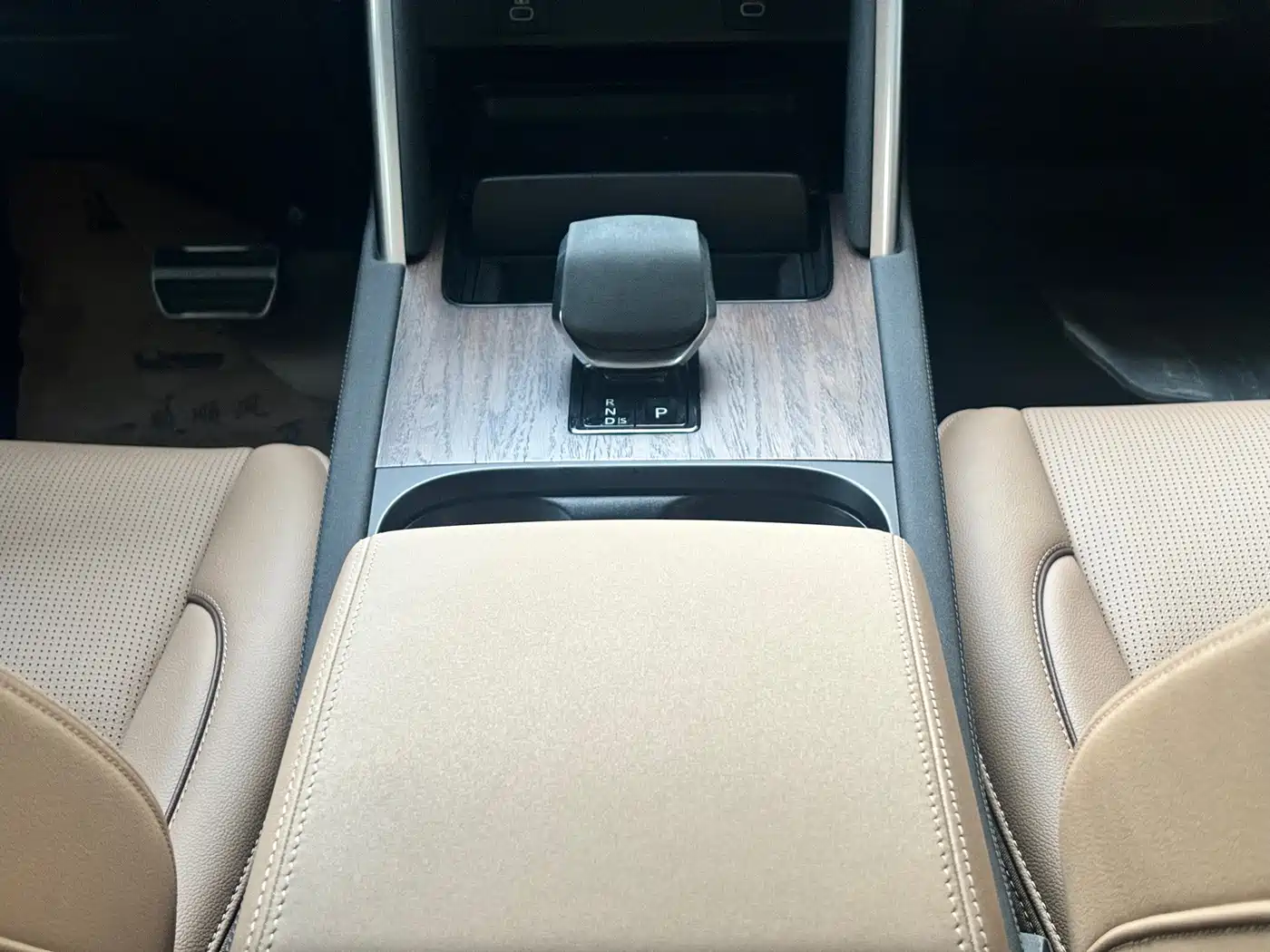 Photo 14 - Land Rover Discovery Sport