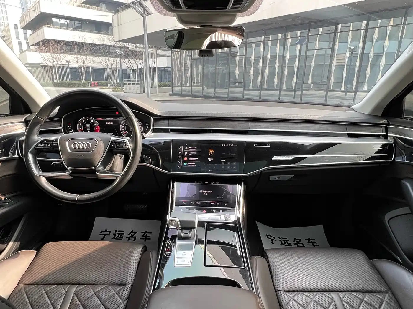 AUDI A8