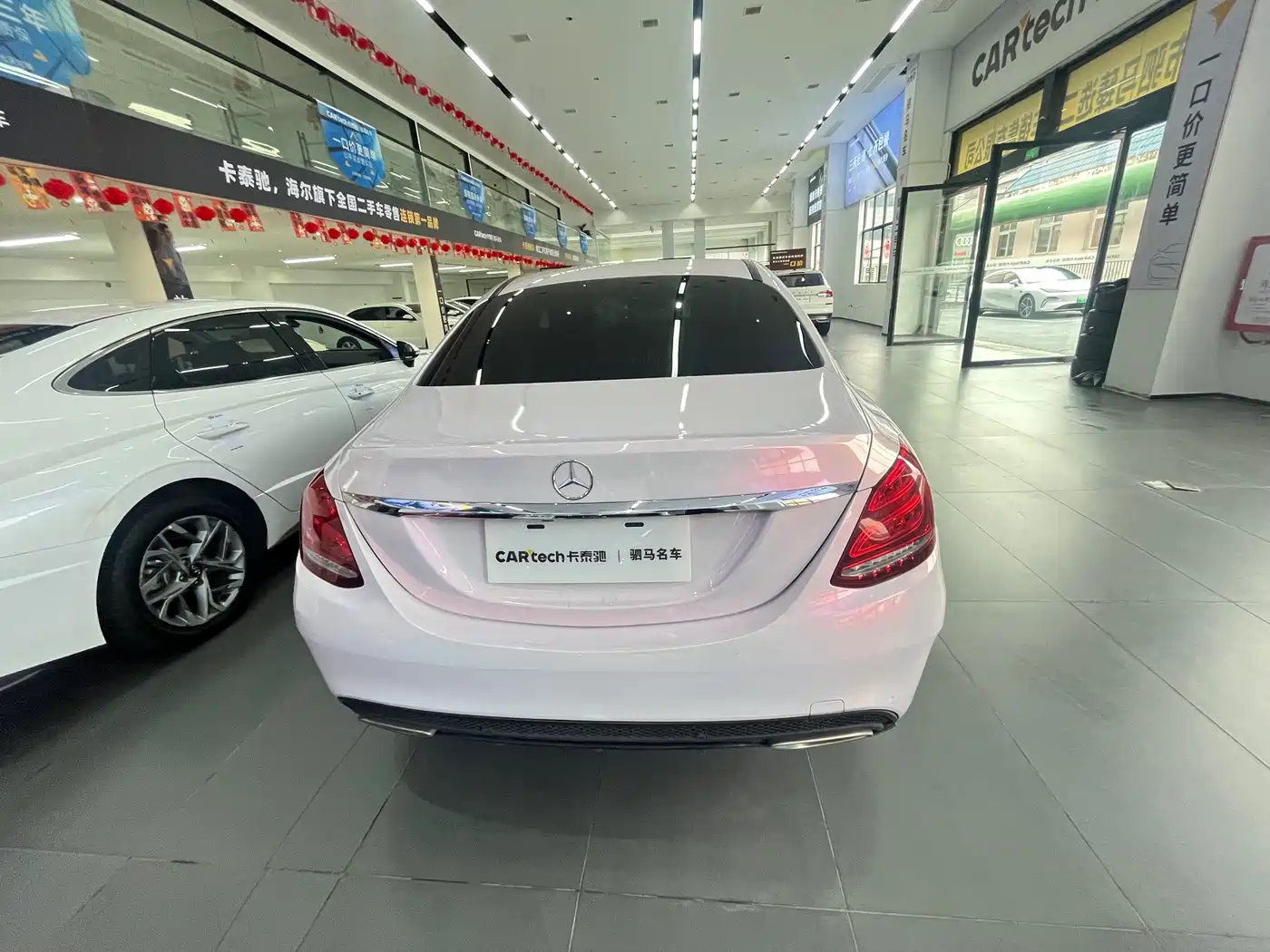 MERCEDES-BENZ C CLASS