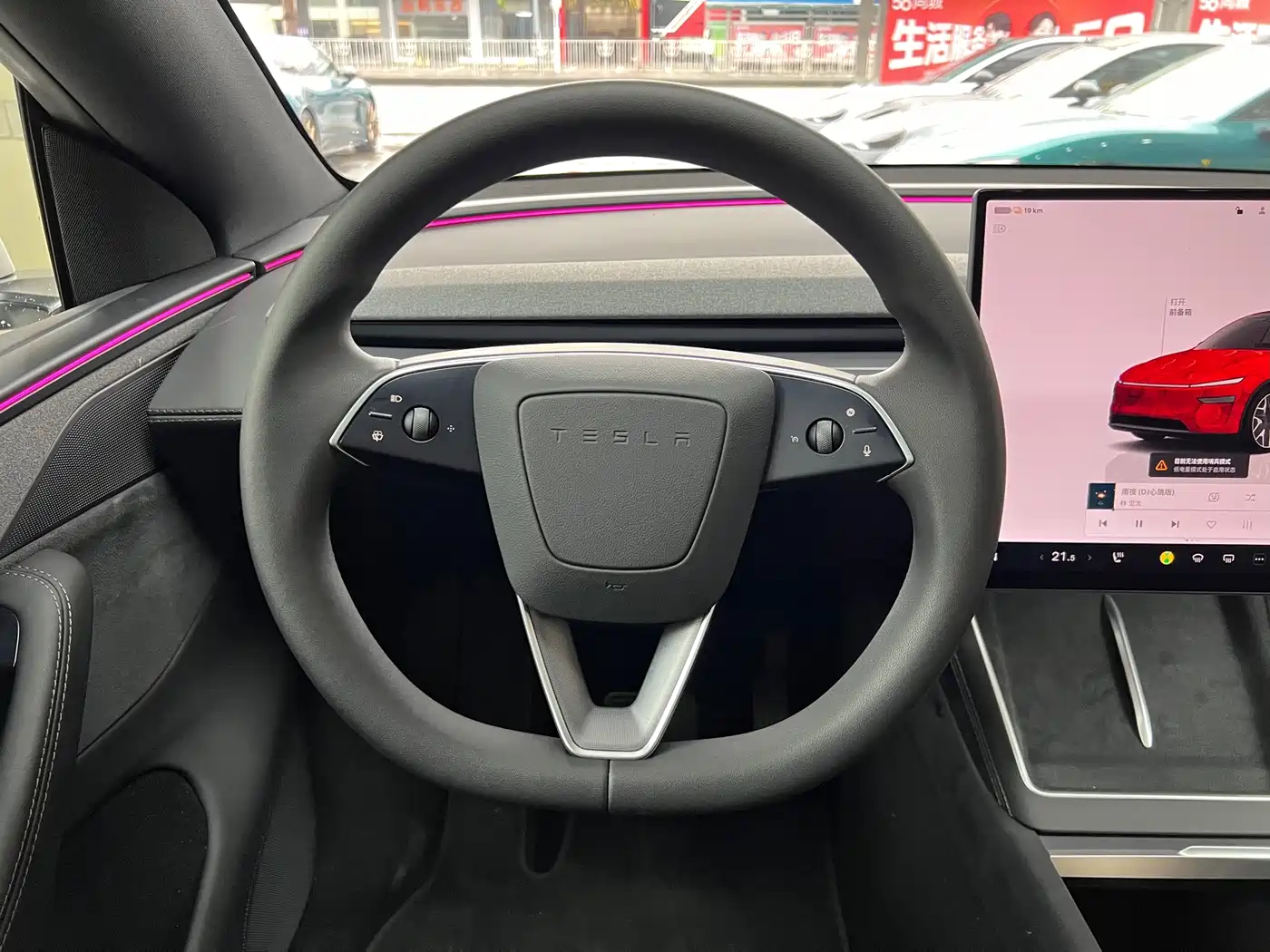 Tesla Model Y L 2025 2025 Facelift Long Range AWD
