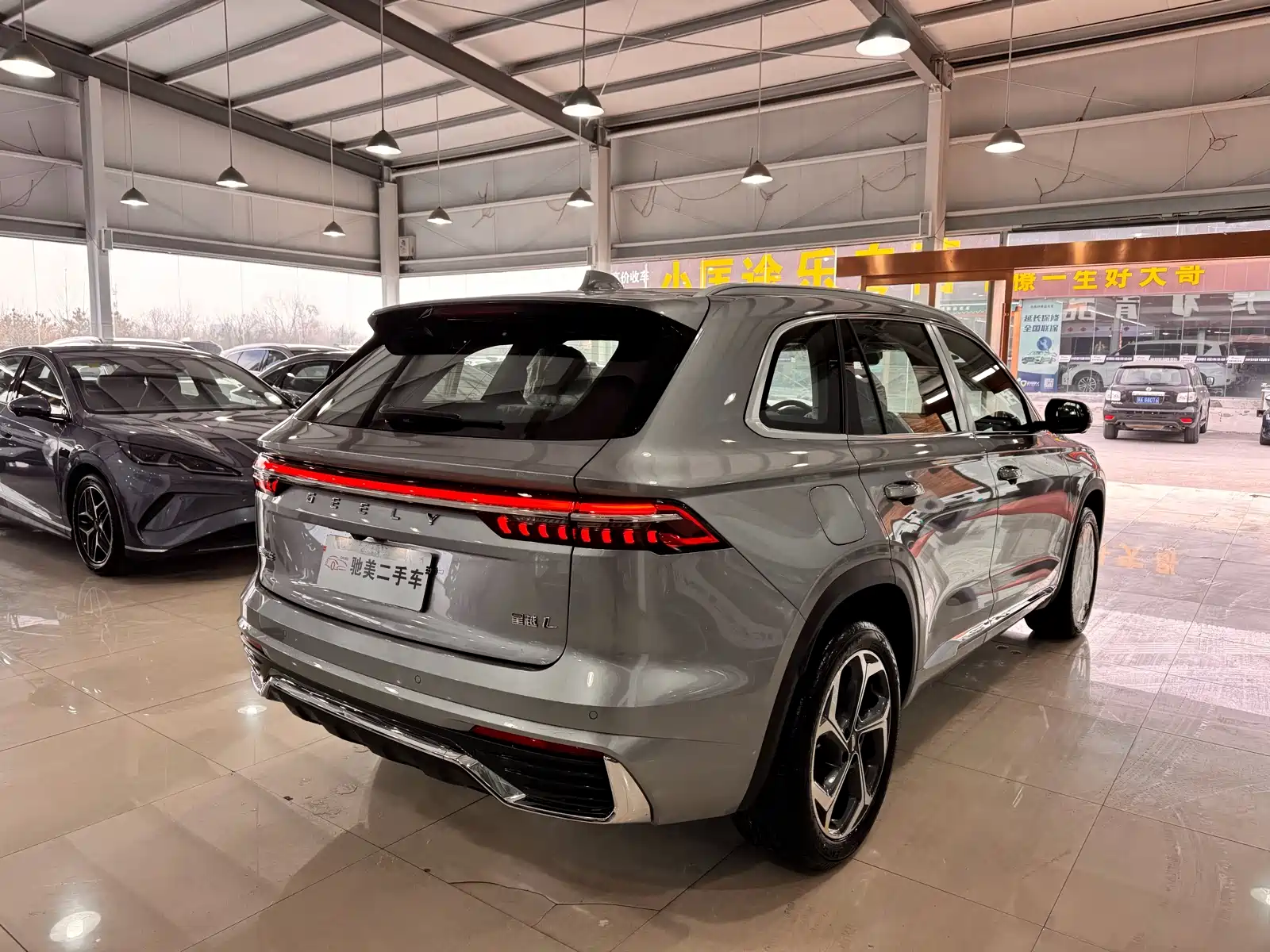 Фото 4 - Geely Monjaro