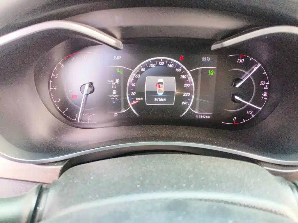 BAIC Senova D50 2018 2018 1.5L CVT Premium Smart Drive Edition