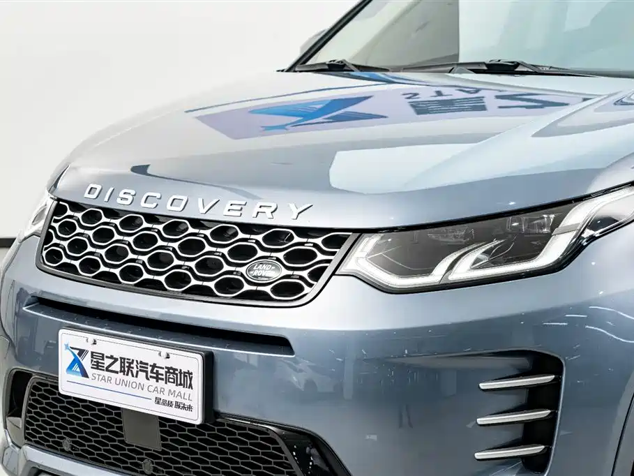 Land Rover Discovery Sport 2024 Performance Technology Edition фото 4