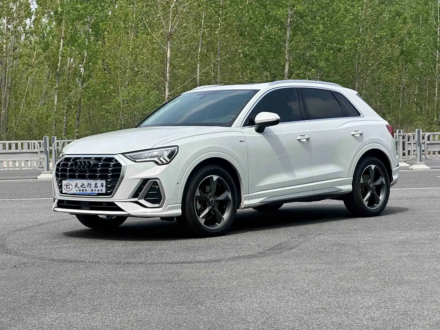 Audi Q3 2021 35 TFSI Fashion Sport