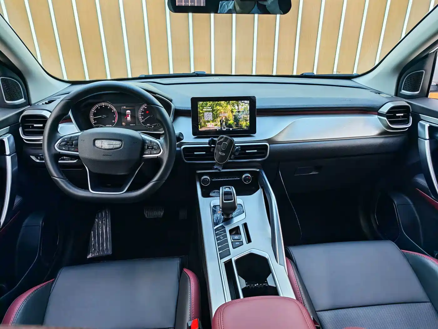 GEELY AUTOMOBILE BINYUE