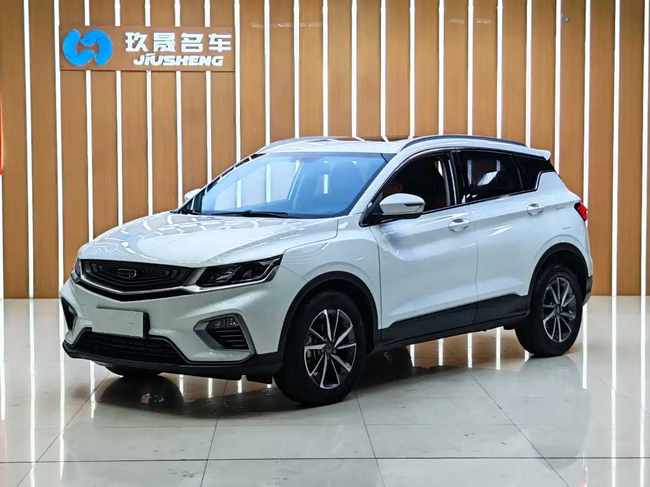 GEELY AUTOMOBILE BINYUE