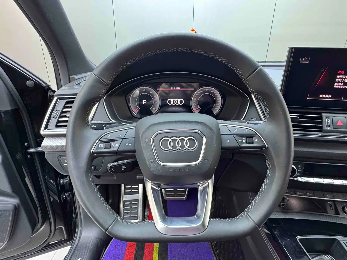 Audi Q5L 2023 40T Luxury Dynamic фото 9