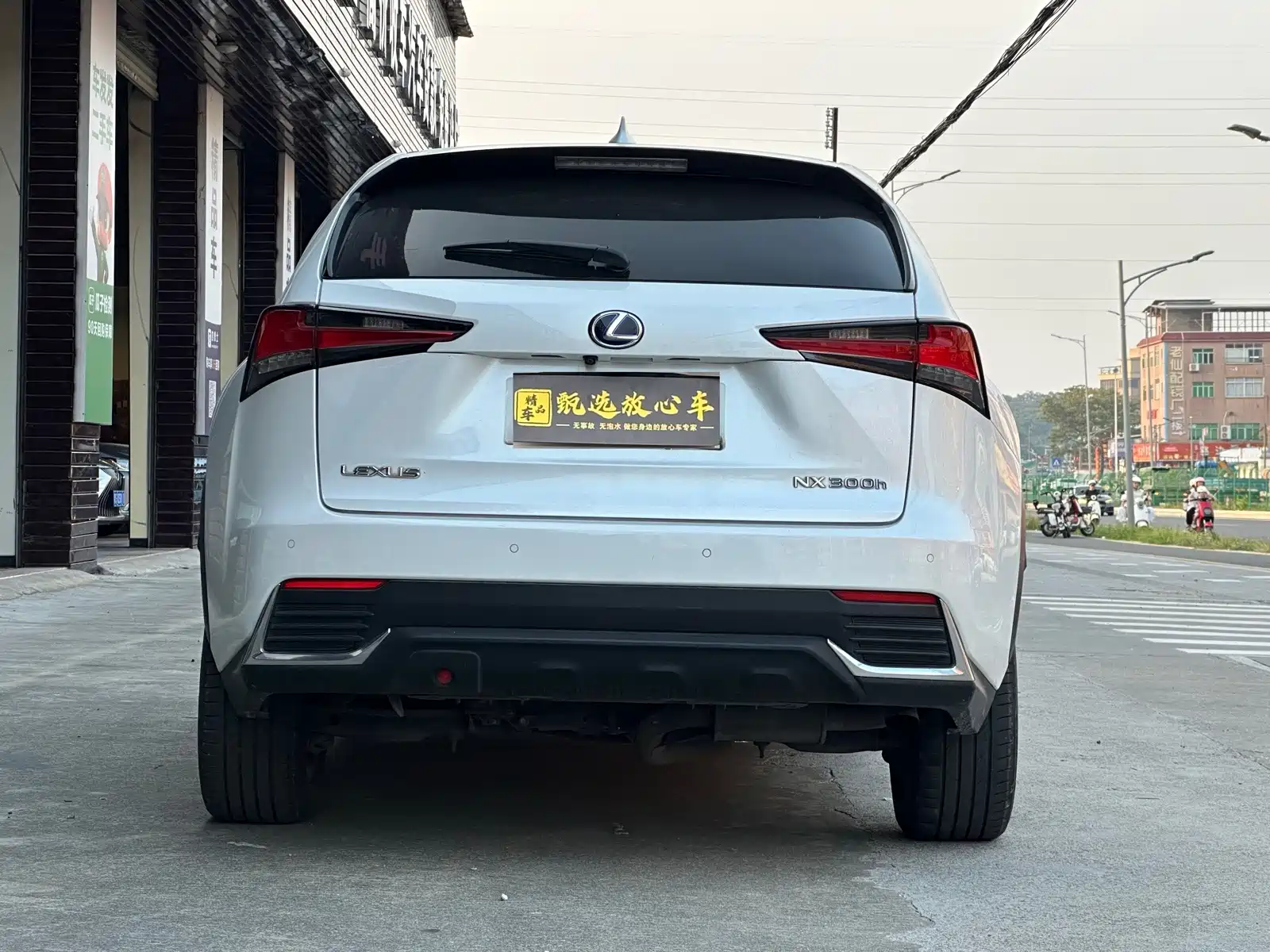 Фото 5 - Lexus NX