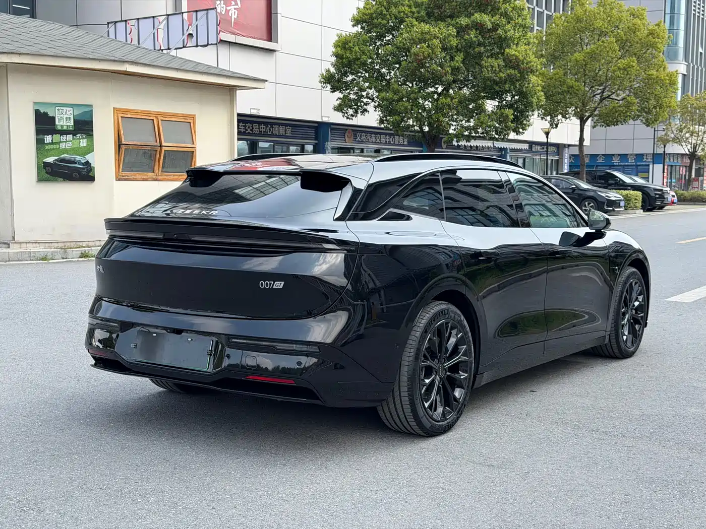 ZEEKR EXTREME KRYPTON 007GT