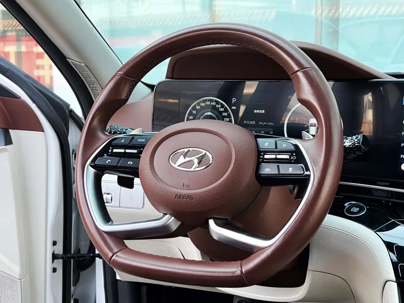 HYUNDAI NAME PICTURE