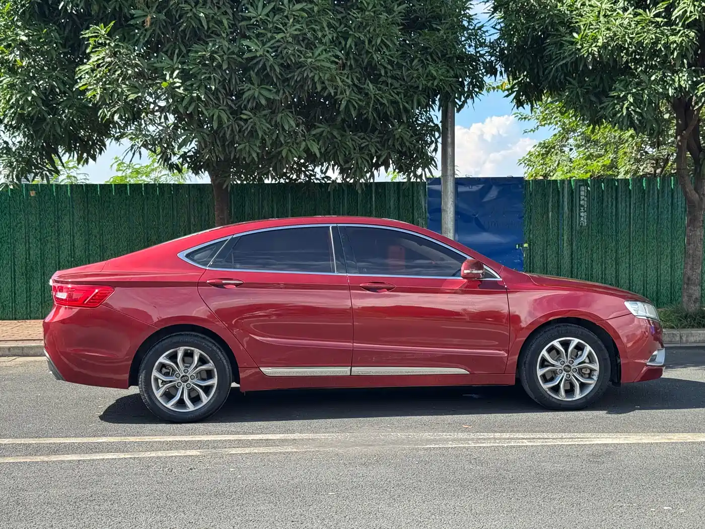 Geely Borui 2017 2016 2.4L Prestige Elegance Type