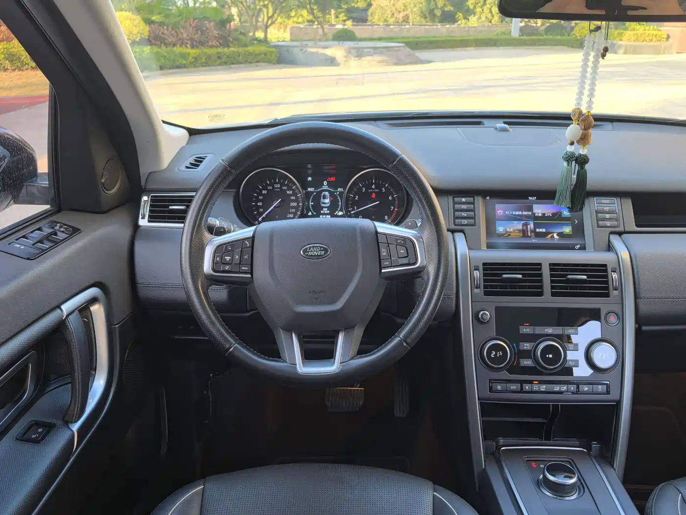 Land Rover Discovery Sport 2018 240PS SE Edition фото 7