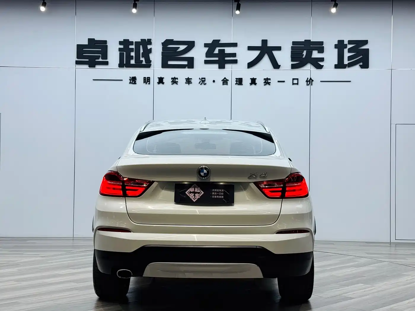 BMW X4 2014 xDrive20i X Design Package фото 6