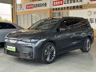 Leapmotor C16
