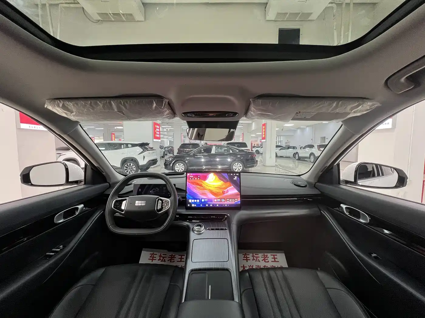 GEELY GALAXY GALAXY E5