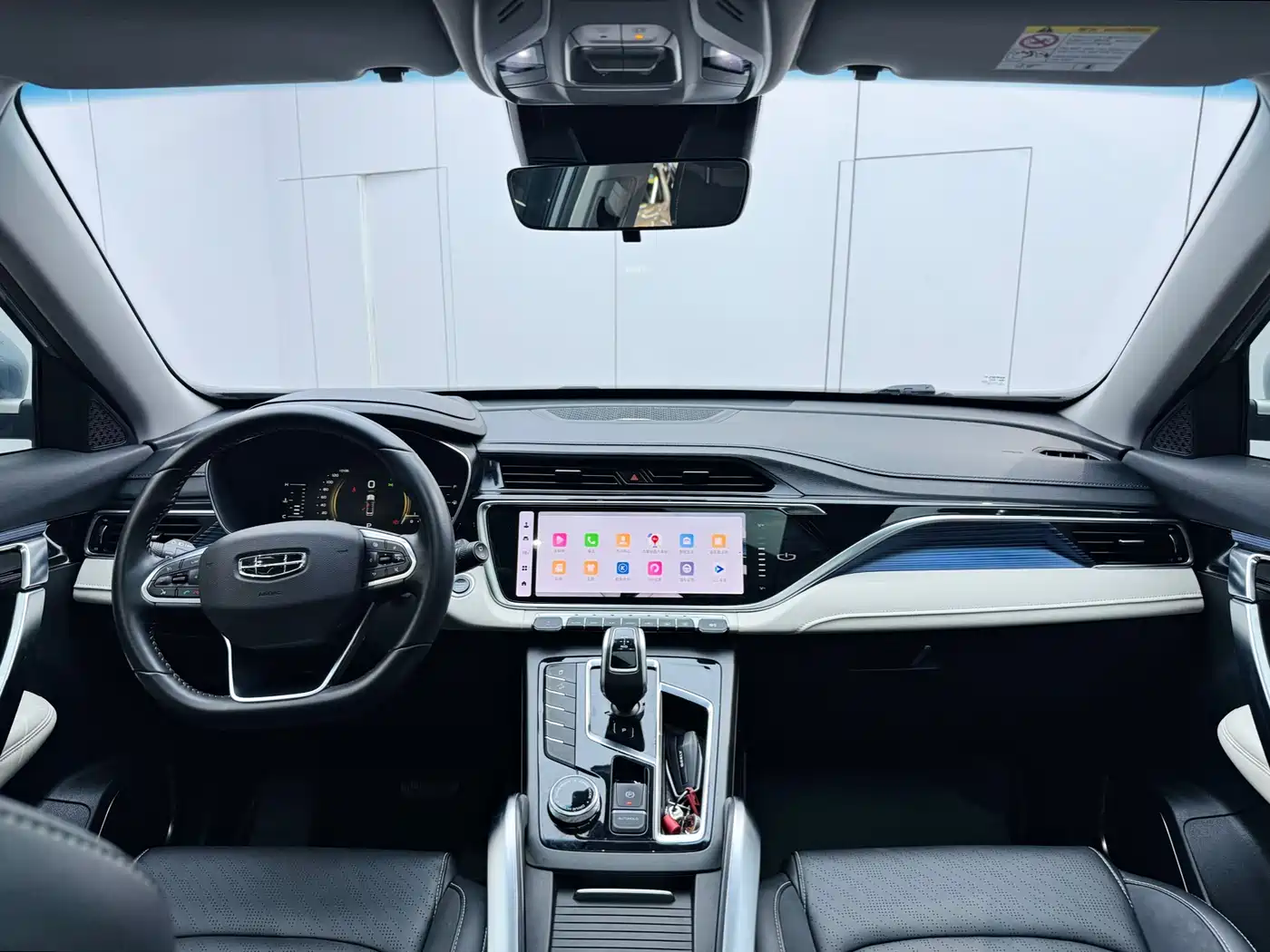 GEELY AUTOMOBILE BOYUE