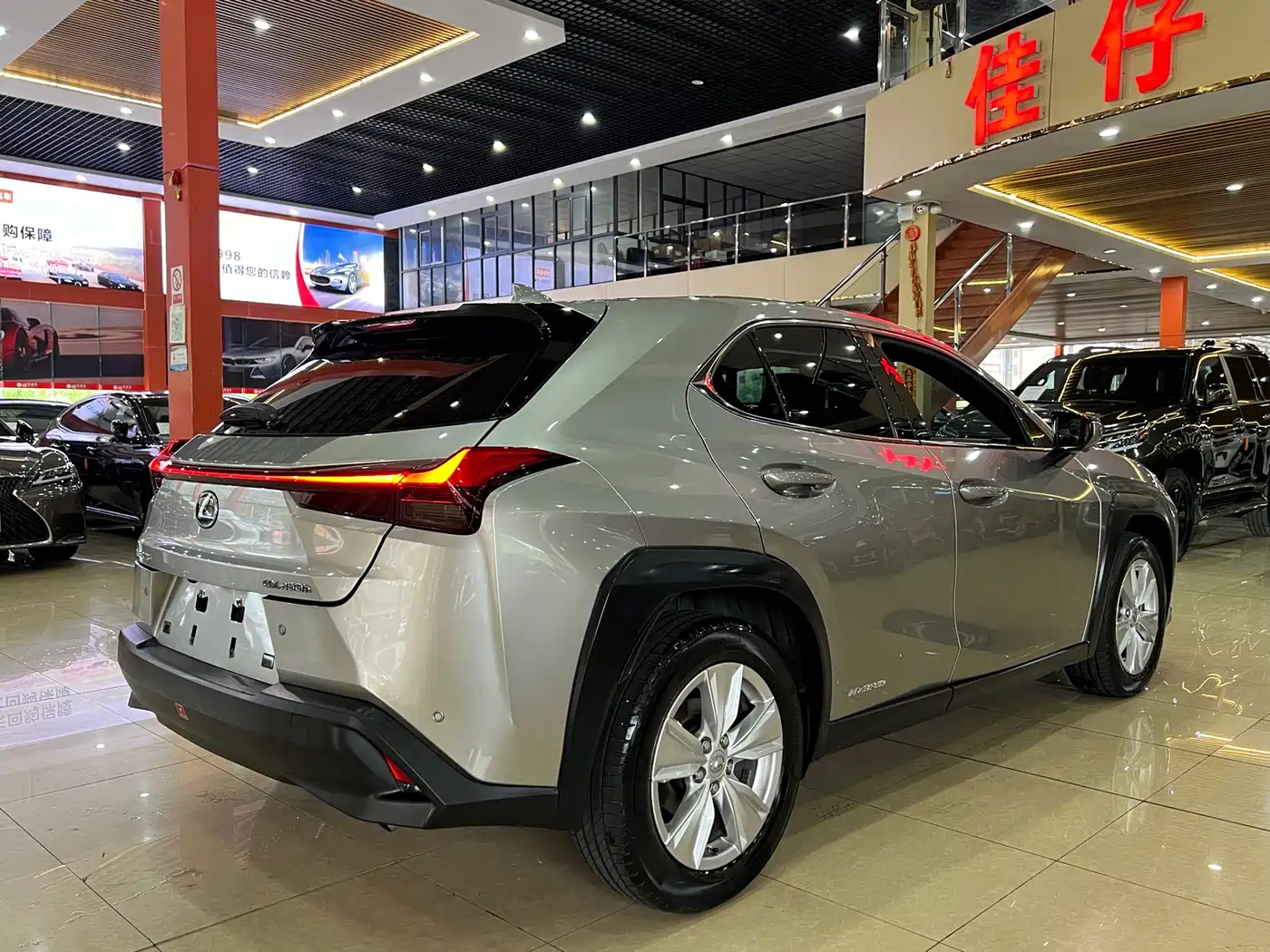 Lexus UX 2020 260h Explore Fun Edition China V фото 5